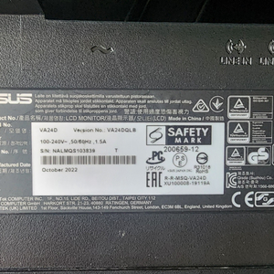 ASUS VA24D 22년10월 부품보드