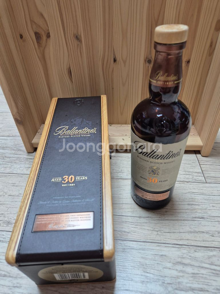 발렌타인30년 공병--2