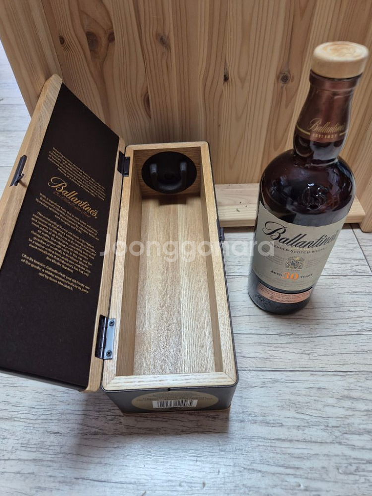 발렌타인30년 공병--3