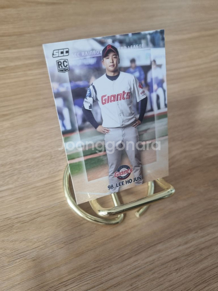 kbo 롯데자이언츠 이호준 루키 야구카드--1