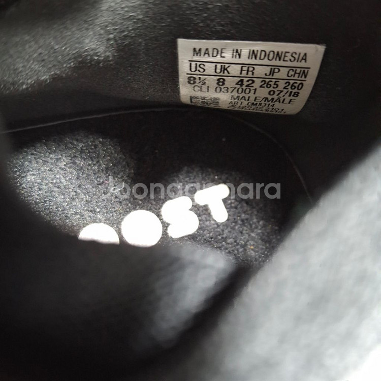 아디다스 PUREBOOST RBL LTD 러닝화 260--4