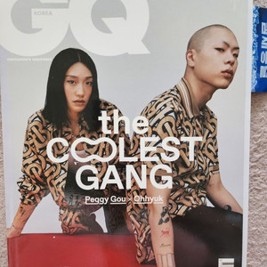 무료배송 2020년 지큐 GQ 7월 이정재 이준기 잡지