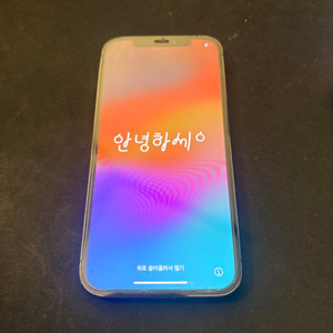 아이폰 12 pro 128 그래파이트