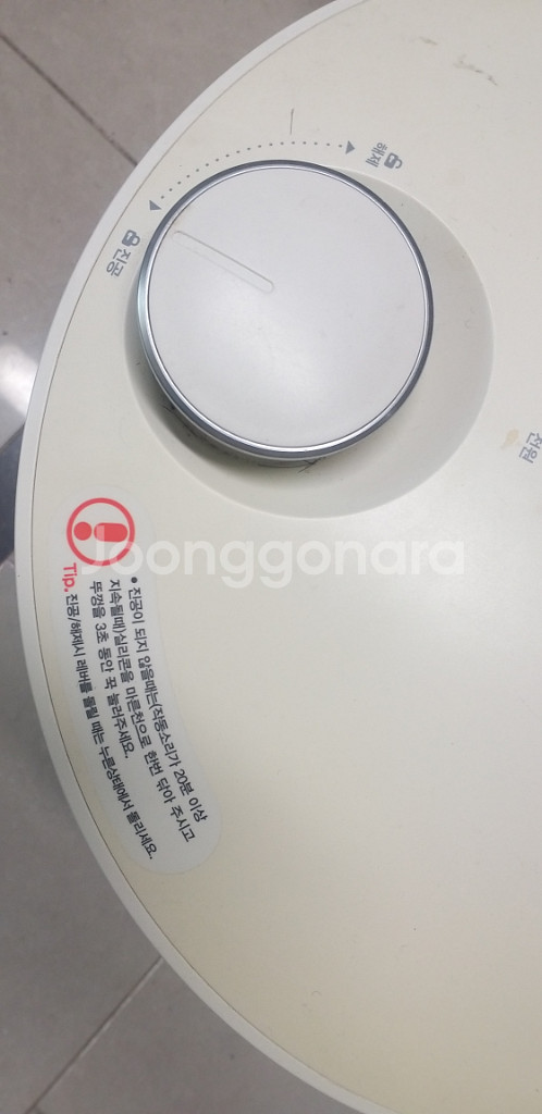 한샘 진공 쌀통 20kg--3