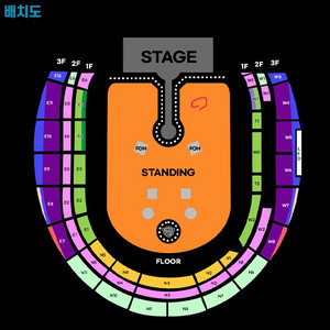 콜드플레이 4/19 토 26x, 26x번대 2연석