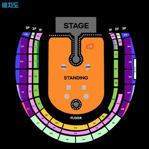콜드플레이 4/19 토 26x, 26x번대 2연석 양도