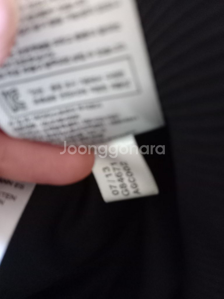아디다스 희귀 대장급 퀄팅 블랙 여자 트랙탑 져지95--5
