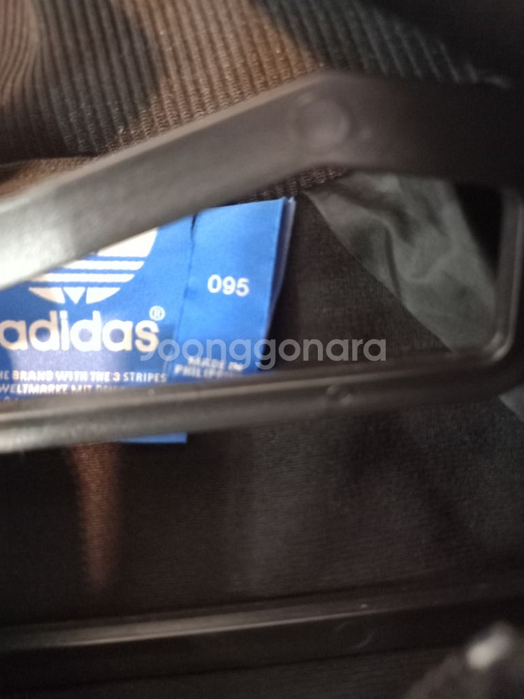 아디다스 희귀 대장급 퀄팅 블랙 여자 트랙탑 져지95--3