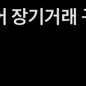 강대k 국어,강k 국어 모의고사 구매합니다