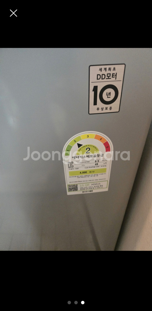 LG 다이렉트 드라이브 18kg 블랙라벨 (특급 세일)--2