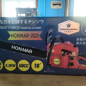 HONMAR 엔진톱 체인톱 팝니다.