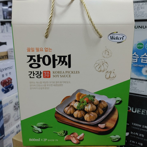 웰크리 간장장아찌2P(860ml)