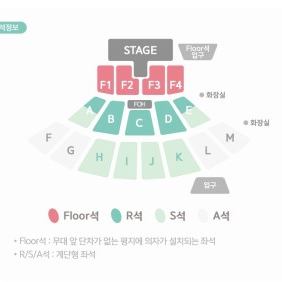 [구해요]하나플레이리스트 하플콘 하나콘 10/6