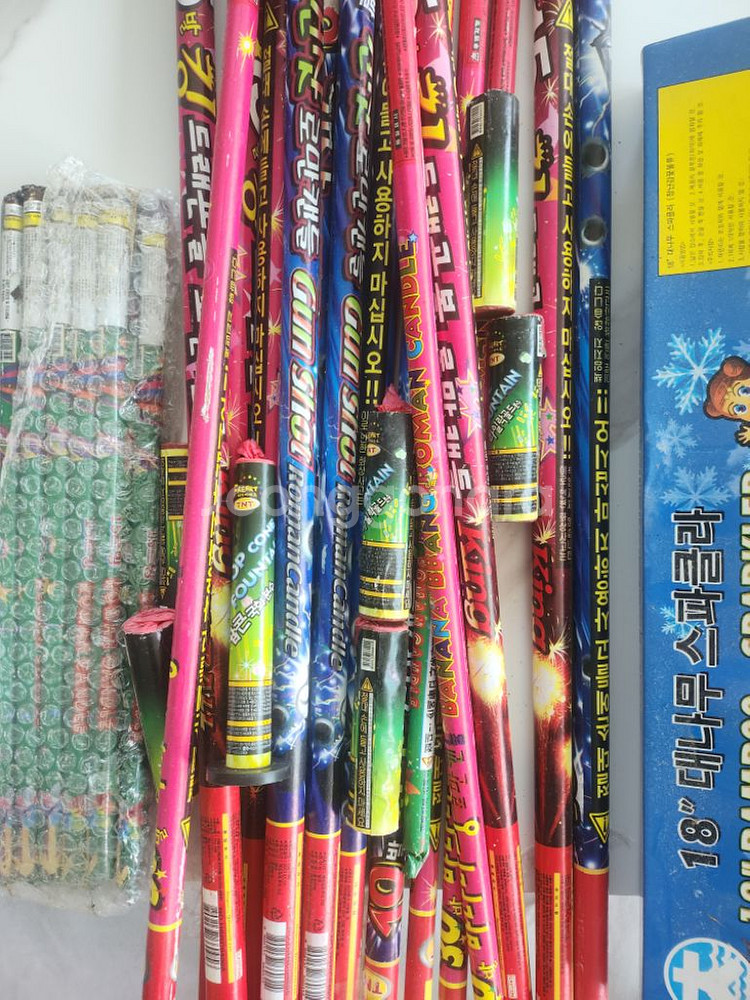 불꽃놀이 세트 팝니다--2