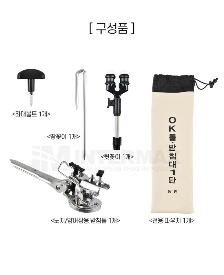 노지/양어장 받침틀 1단 낚시 새상품 이미지