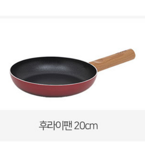 [ROSSI]로시 IH 투톤레드 후라이팬20cm 판매