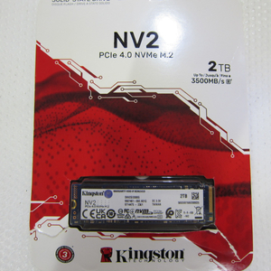 킹스톤 SSD NV2 M.2 NVMe 2TB