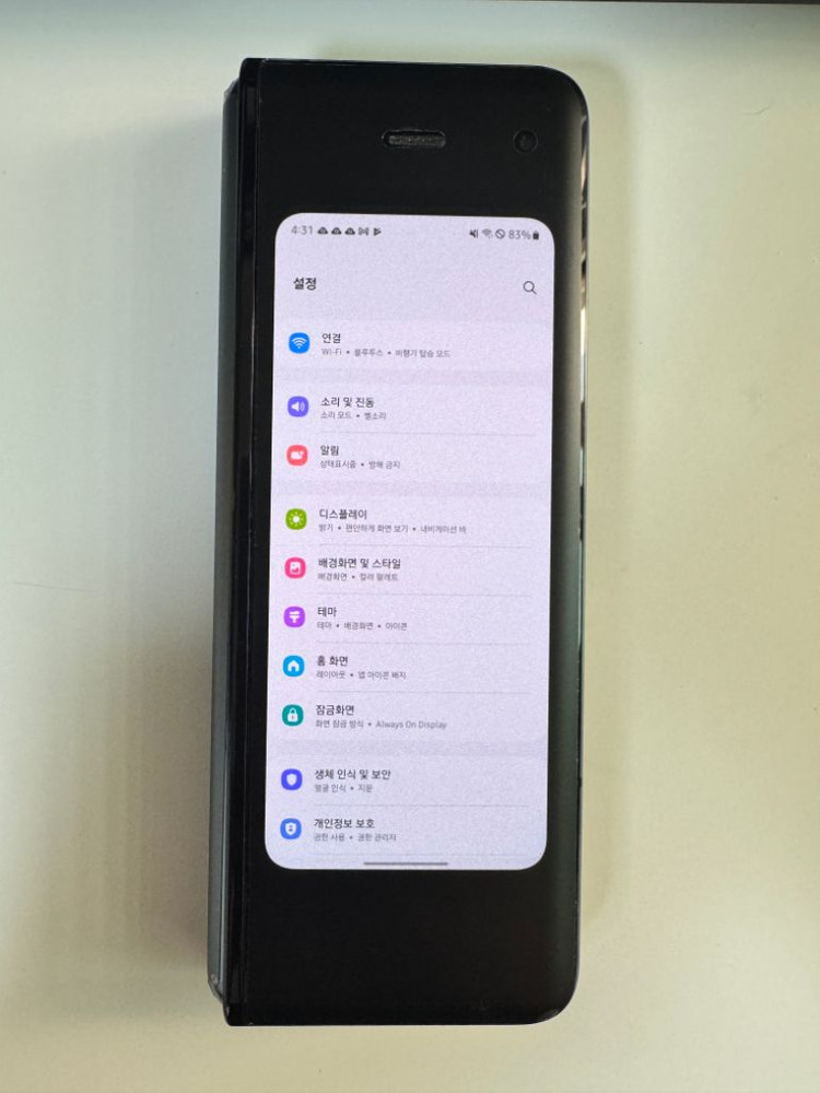 갤럭시폴드1 512G--2