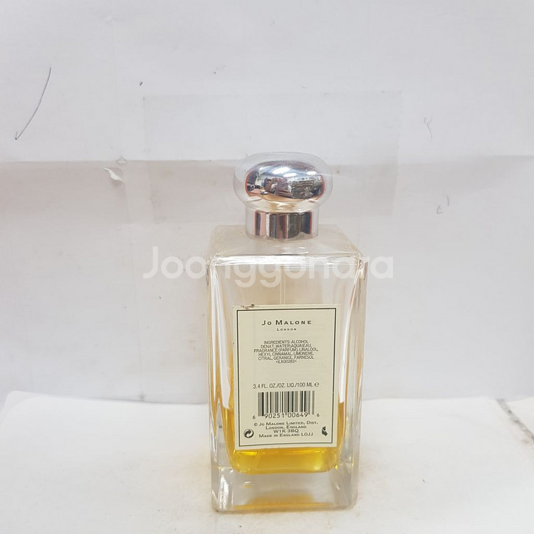 조말론 오렌지 블라썸 코롱 100ml 0925--1