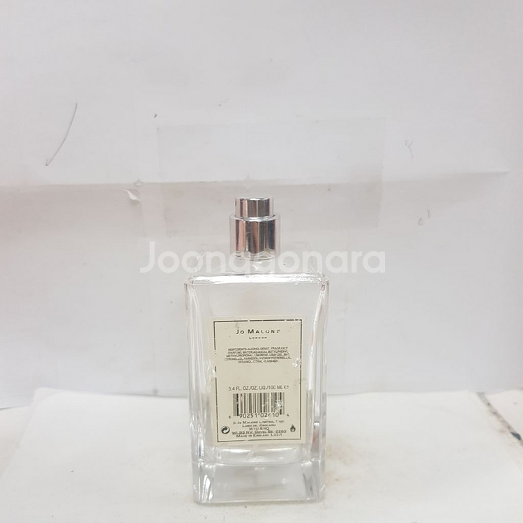 조말론 블랙베리 앤 베이 코롱 100ml 0925--1