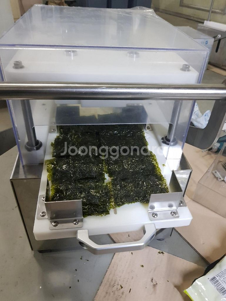 김절단기 맛김절단기 조미김절단기 해태절단기 구운김절단기--2