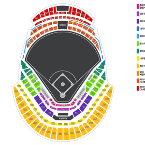 9/29 최강야구 고척스카이돔 외야 통로 외야지정석