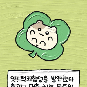 아이폰 5s 6 6s 7 se1구함