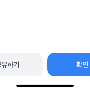 마마무네이버