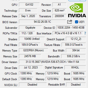 rtx3090 터보입니다