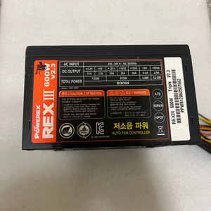 파워렉스 600w 파워 팝니다. (택포함)