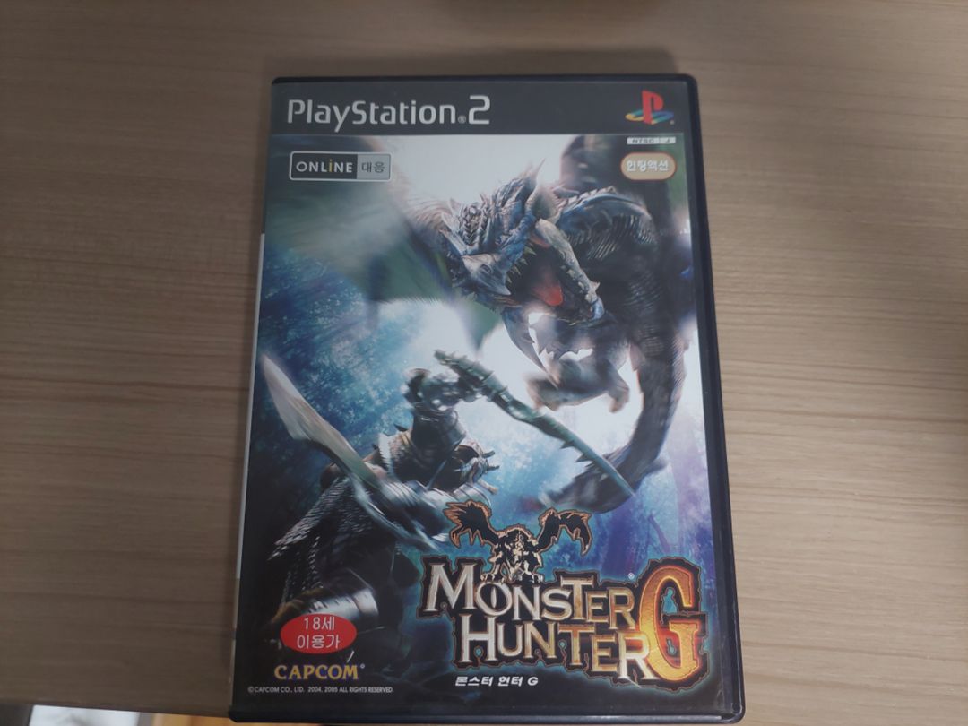 ps2 몬스터헌터g 팝니다