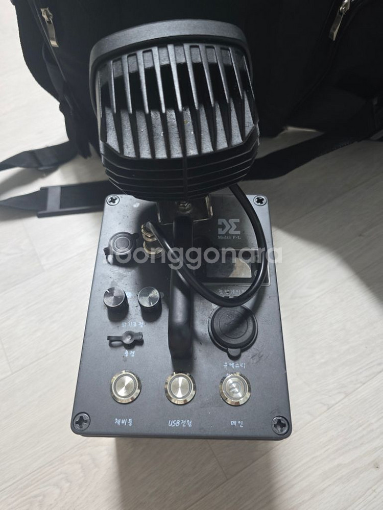 대한전기 달초롱 집어등 50w--1