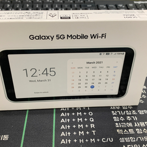 갤럭시 galaxy 5g mobile wi-fi