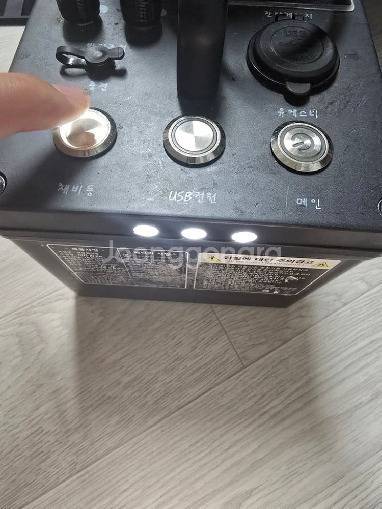 대한전기 달초롱 집어등 50w--2