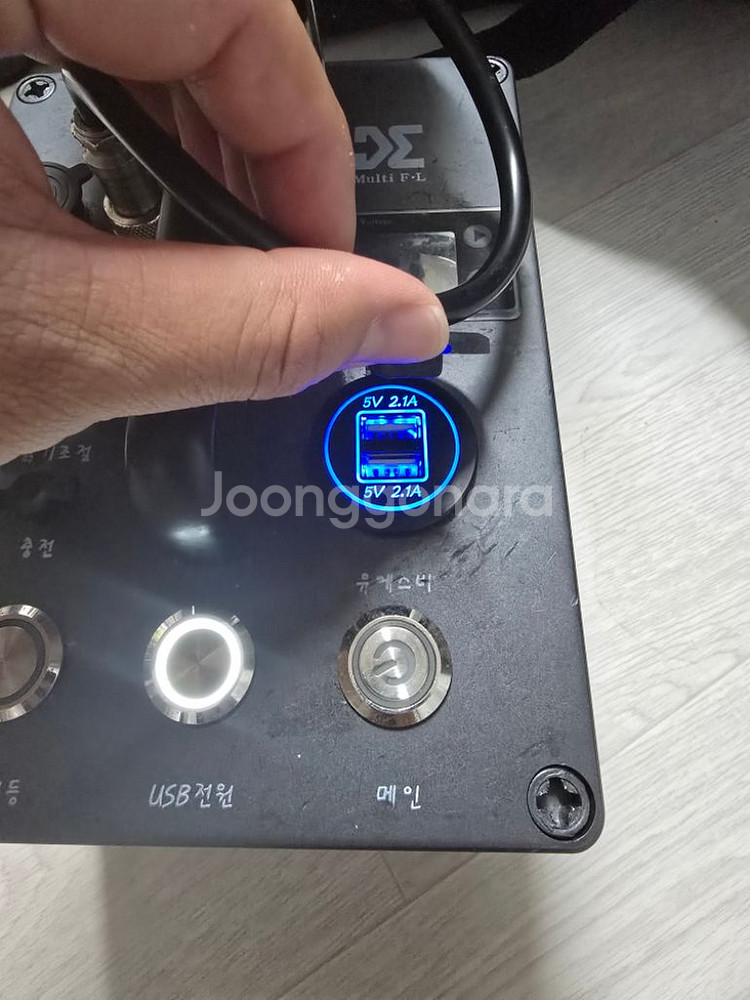 대한전기 달초롱 집어등 50w--4