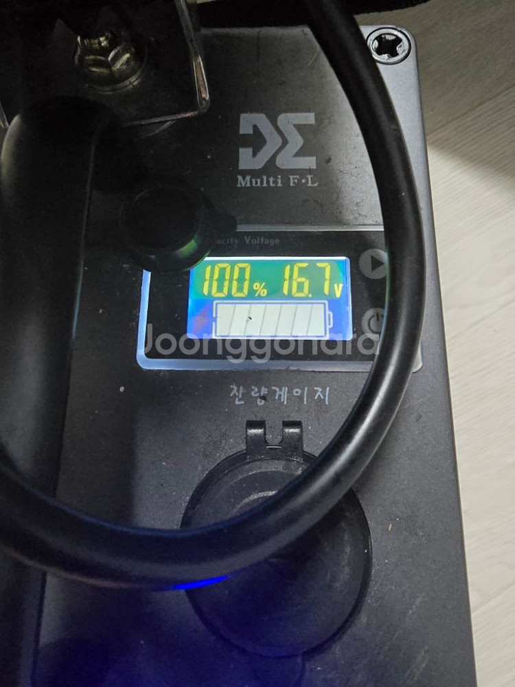 대한전기 달초롱 집어등 50w--3