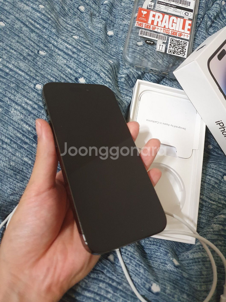 아이폰 14 프로 256gb--2