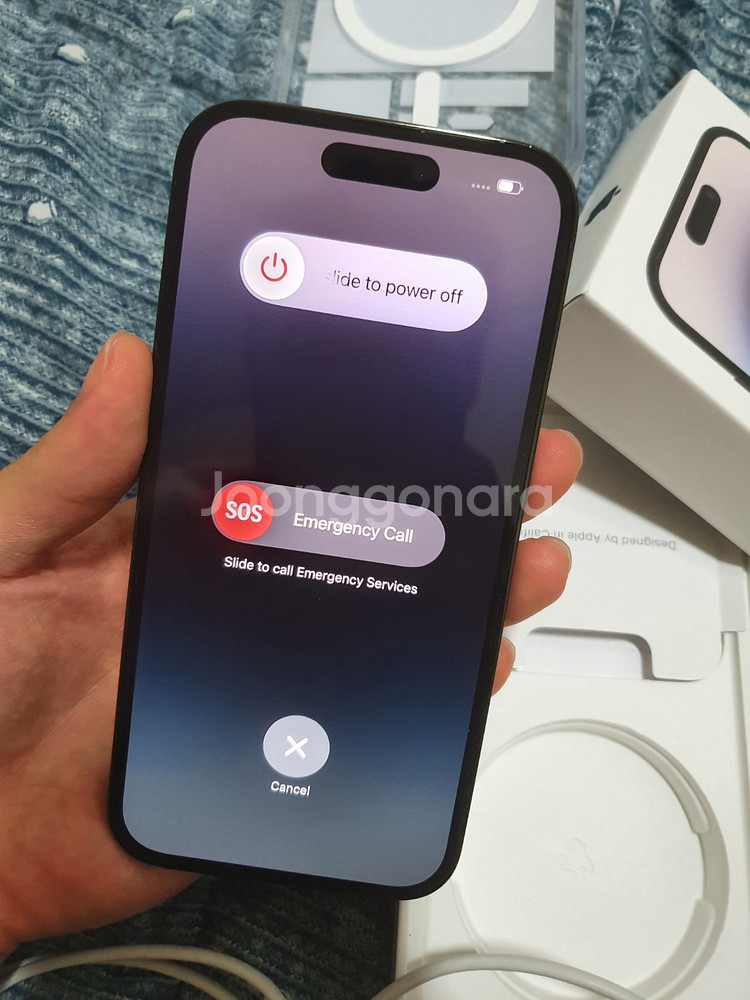 아이폰 14 프로 256gb--4