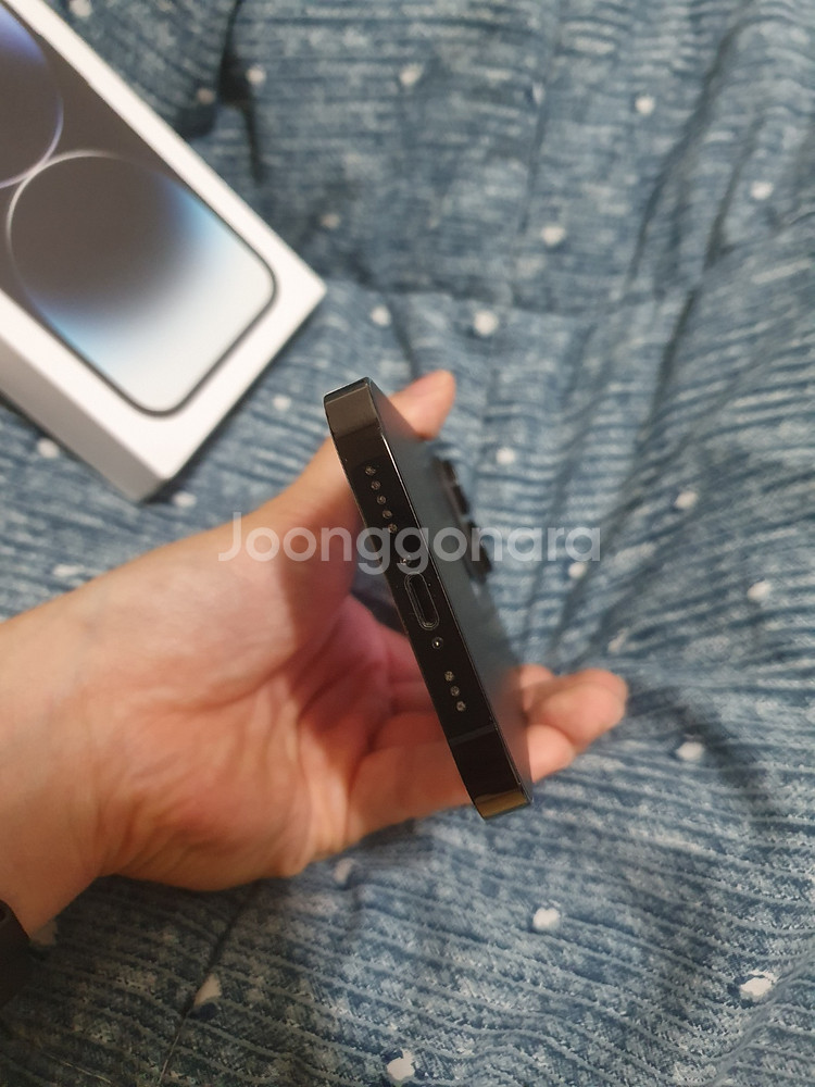 아이폰 14 프로 256gb--7