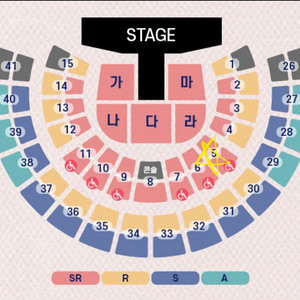 [가성비명당] 영탁 콘서트 금요일 일요일 2연석 4연석