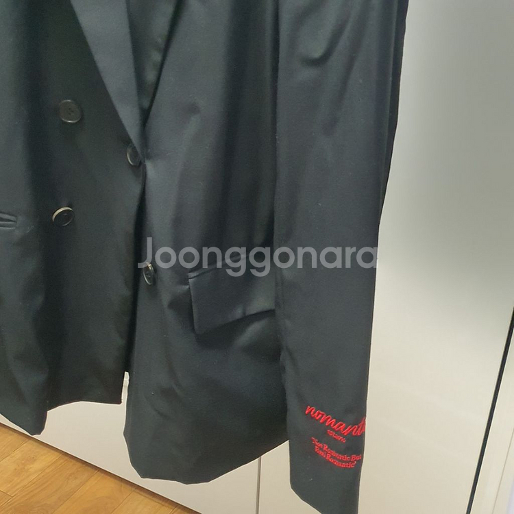 로맨틱크라운 자켓 블레이저 정장 M 남성--1