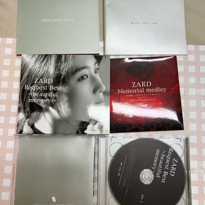 ZARD 리퀘스트 베스트 뷰티풀 메모리 음반cd