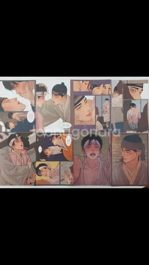 야화첩 록 엽서 윤승호 백나겸--1