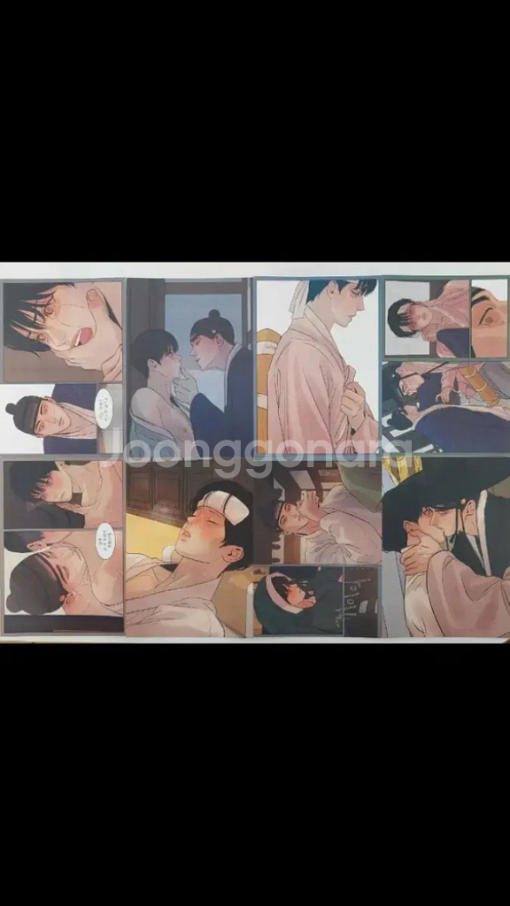 야화첩 록 엽서 윤승호 백나겸--2