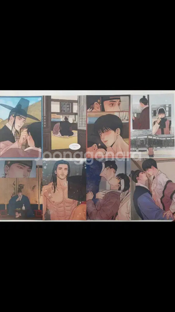 야화첩 록 엽서 윤승호 백나겸--3