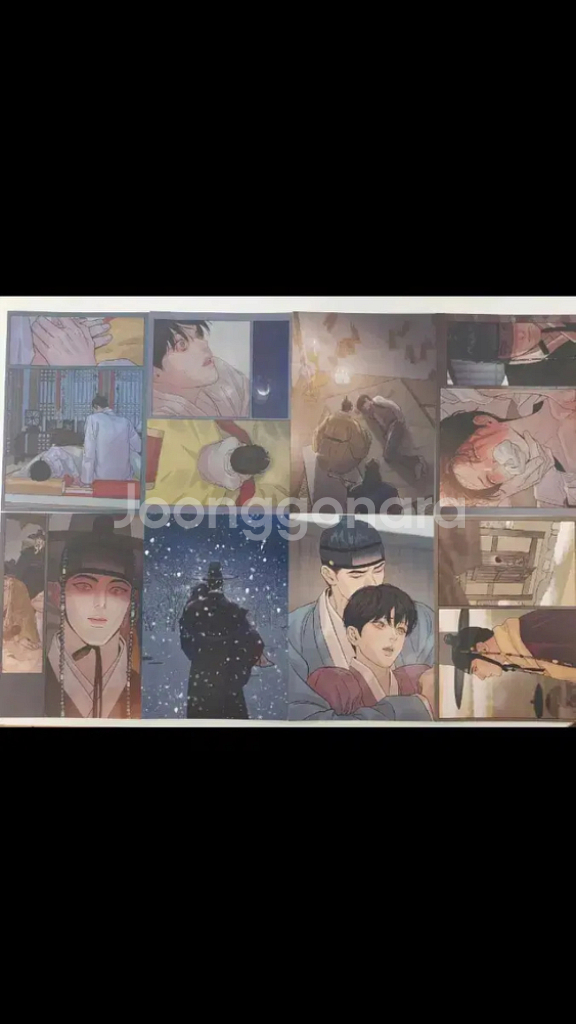 야화첩 록 엽서 윤승호 백나겸--7