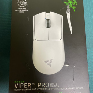 RAZER VIPER V3 바브삼