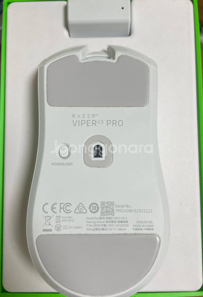 RAZER VIPER V3 바브삼--2