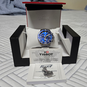 티쏘 시스타 TISSOT SEASTAR 1000 딥블루