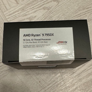 AMD 라이젠 9 7950X 미개봉 새제품